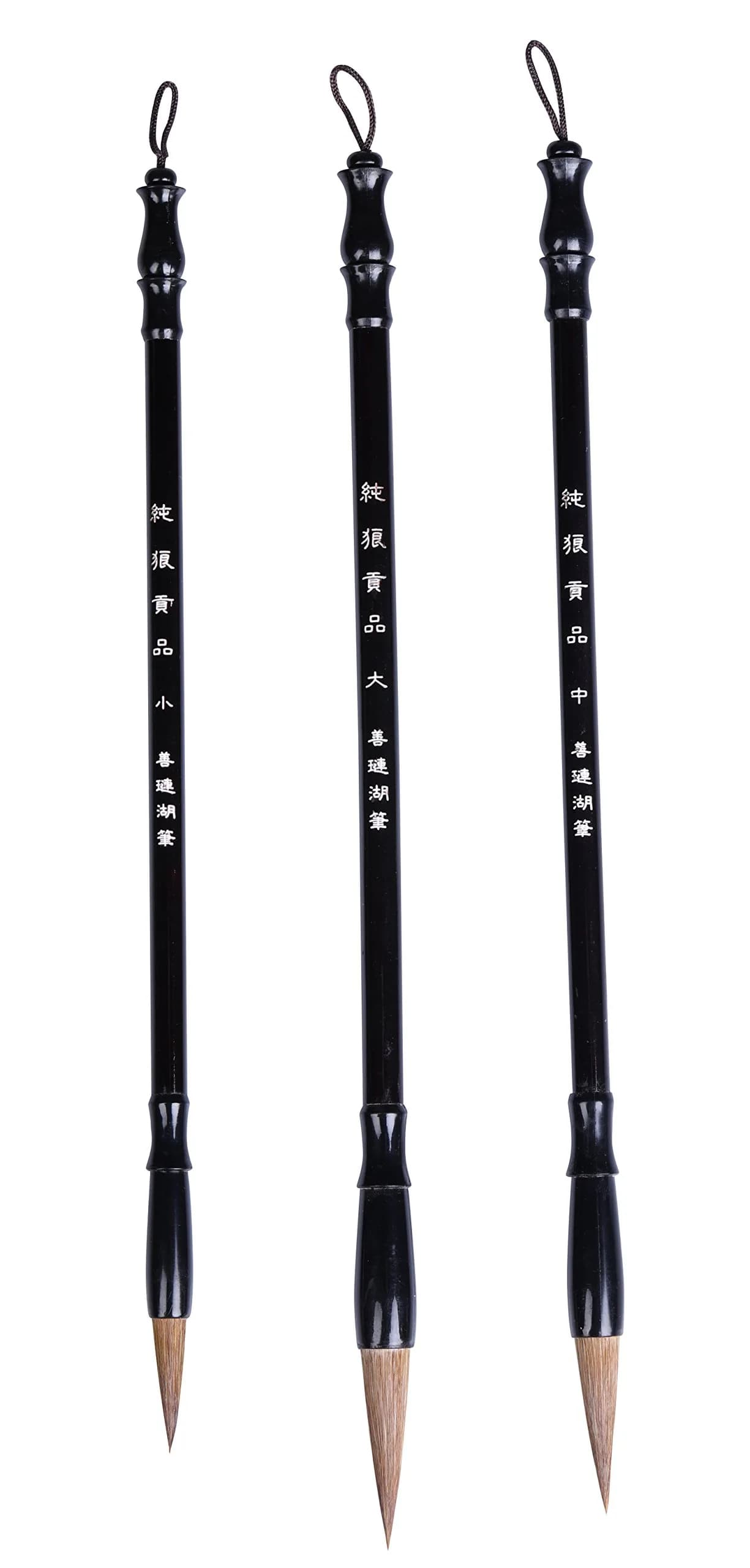 I-MART Chinese Calligraphy Brush Set of 3 | Assorted Colors Writing Instrument — Black