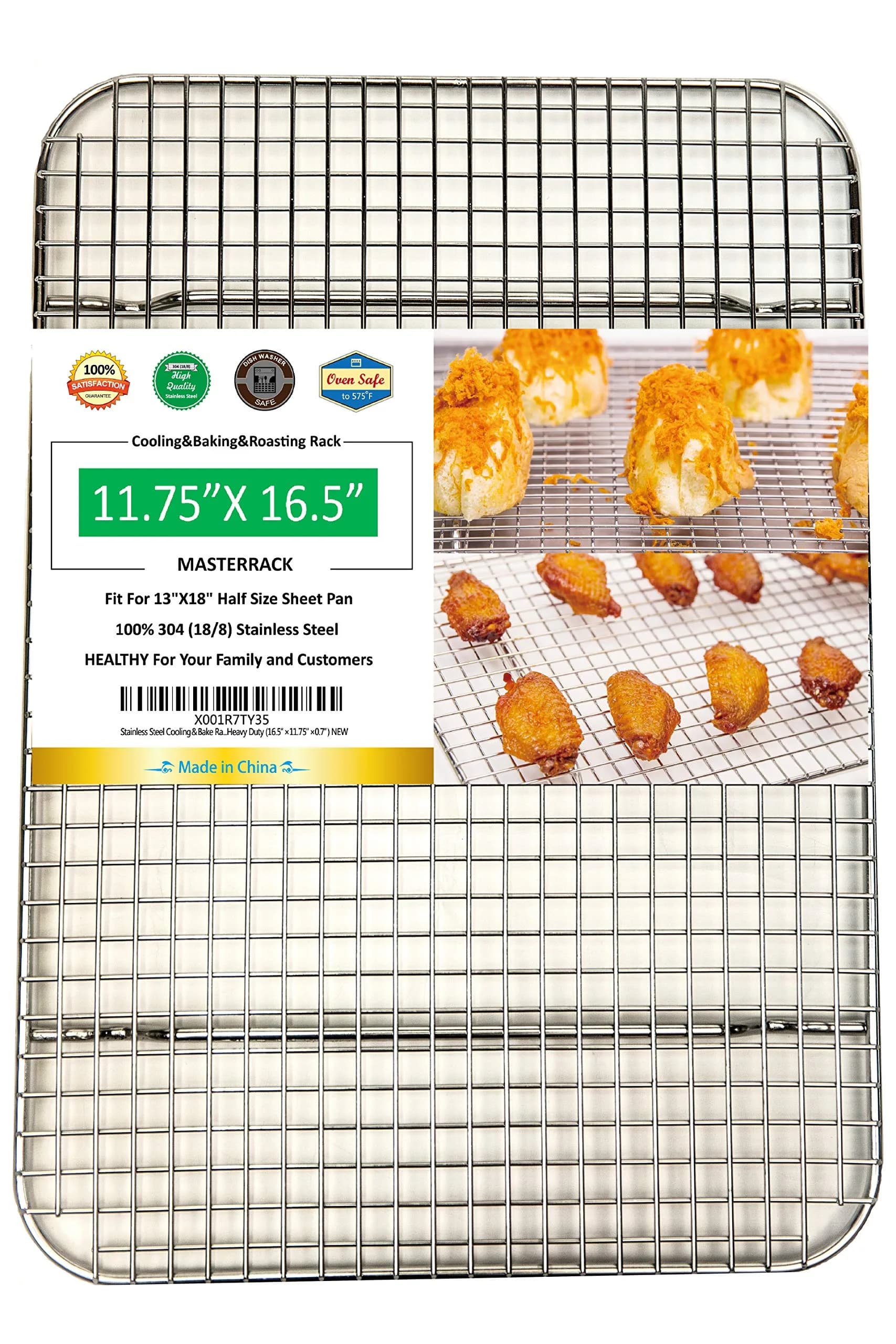 MASTERRACK 304 Stainless Steel Cooling Rack 11.75"X16.5"X0.7" | Heavy Duty Commercial Grade — 11.75"X16.5"X0.7"