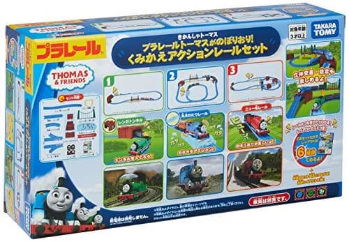 Takara Tomy Plarail Thomas Set Thomas Climbing & Reassembly | Action Rail Toy for Kids thumbnail 1