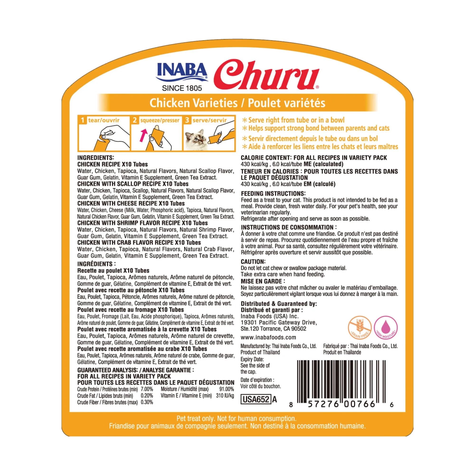 INABA Churu Cat Treats Chicken Variety 50 Tubes | Hydrating Lickable Purée for All Life Stages - view 9