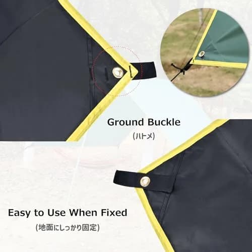 Azarxis Hammock Camping Tarp Rain Fly Shelter Cover | Waterproof 210T Polyester, Green, 7.22 x 4.92 ft thumbnail 4