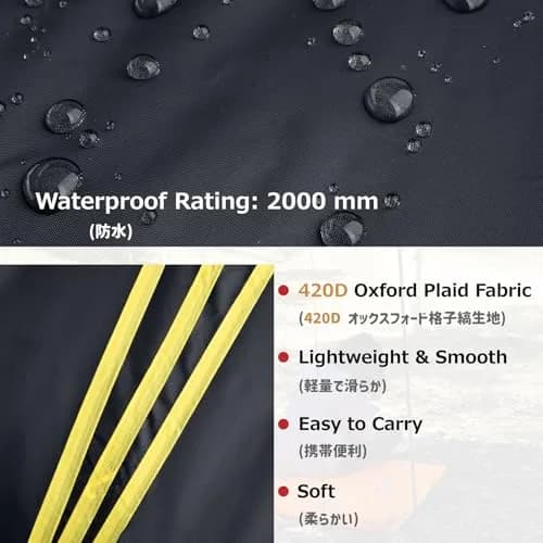 Azarxis Hammock Camping Tarp Rain Fly Shelter Cover | Waterproof 210T Polyester, Green, 7.22 x 4.92 ft thumbnail 3