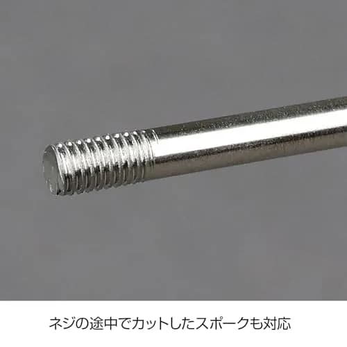 HOZAN C-702-14 Spoke Threader for #14 Plain Spokes | 0.2 kg (0.44 lb) thumbnail 4