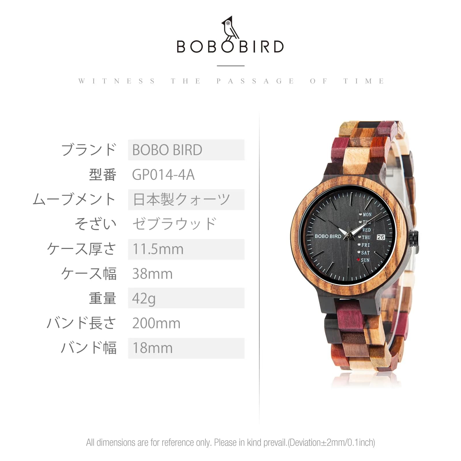 BOBO BIRD Women's Wood Watch 38mm (1.49in) | Handmade Analog Quartz with Week & Date Display - view 7