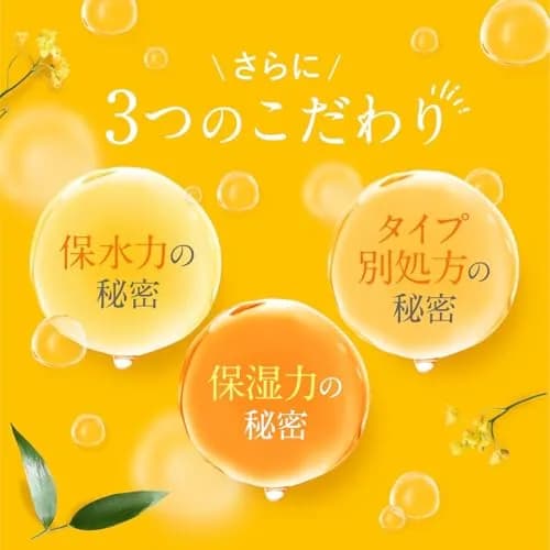 & Honey Deep Moist Hair Oil | Bulgarian Damask Rose Honey & Moroccan Oil, 100ml (3.4 oz) | Deep Hydrating & Replenishing thumbnail 5