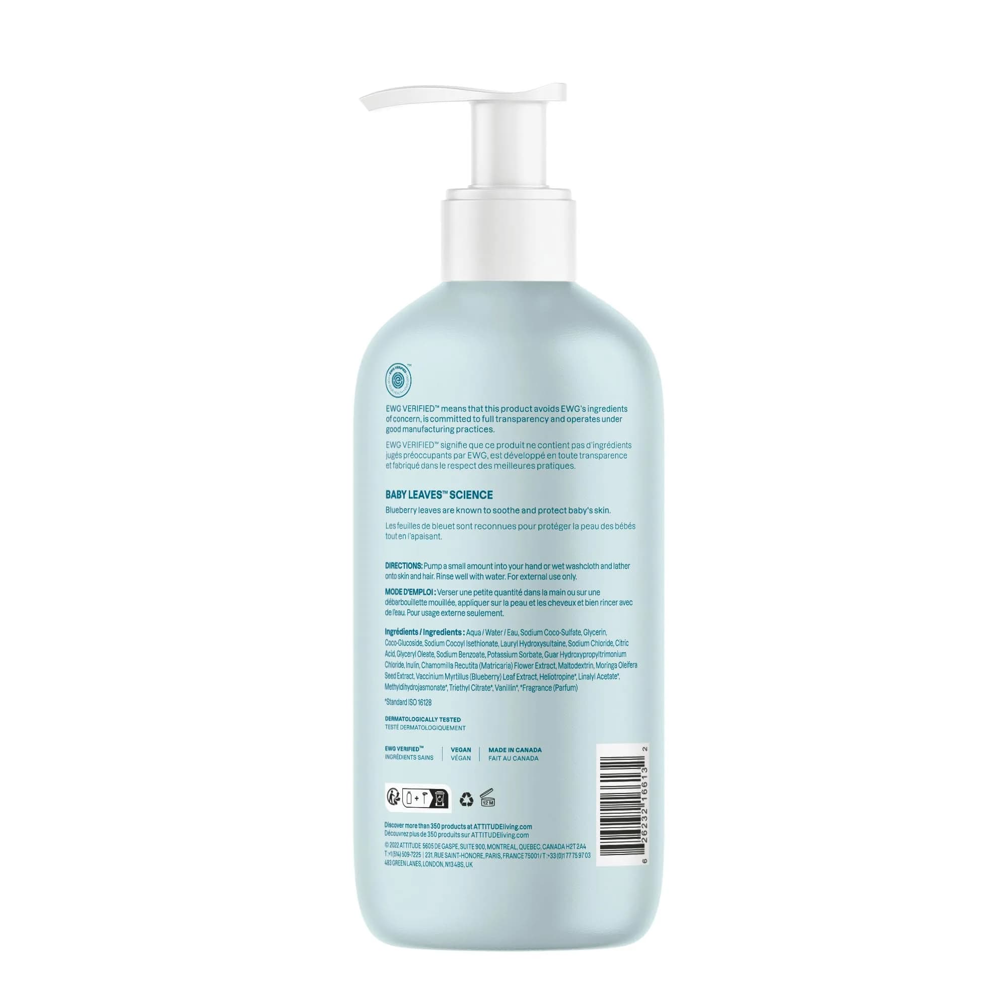 ATTITUDE 2-in-1 Baby Shampoo and Body Wash, EWG Verified, 473ml (16 Fl Oz) | Gentle Tear-Free Formula - view 7