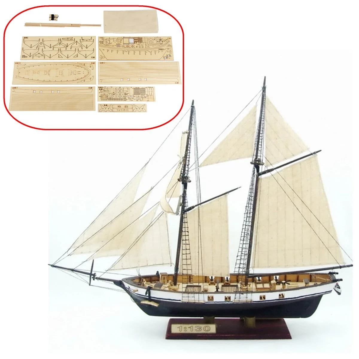 HAPYLY 1/130 Scale Wooden Sailing Boat Model Kit 38cm (15in) | Hobby Craft Assembly for Adults — 1:130