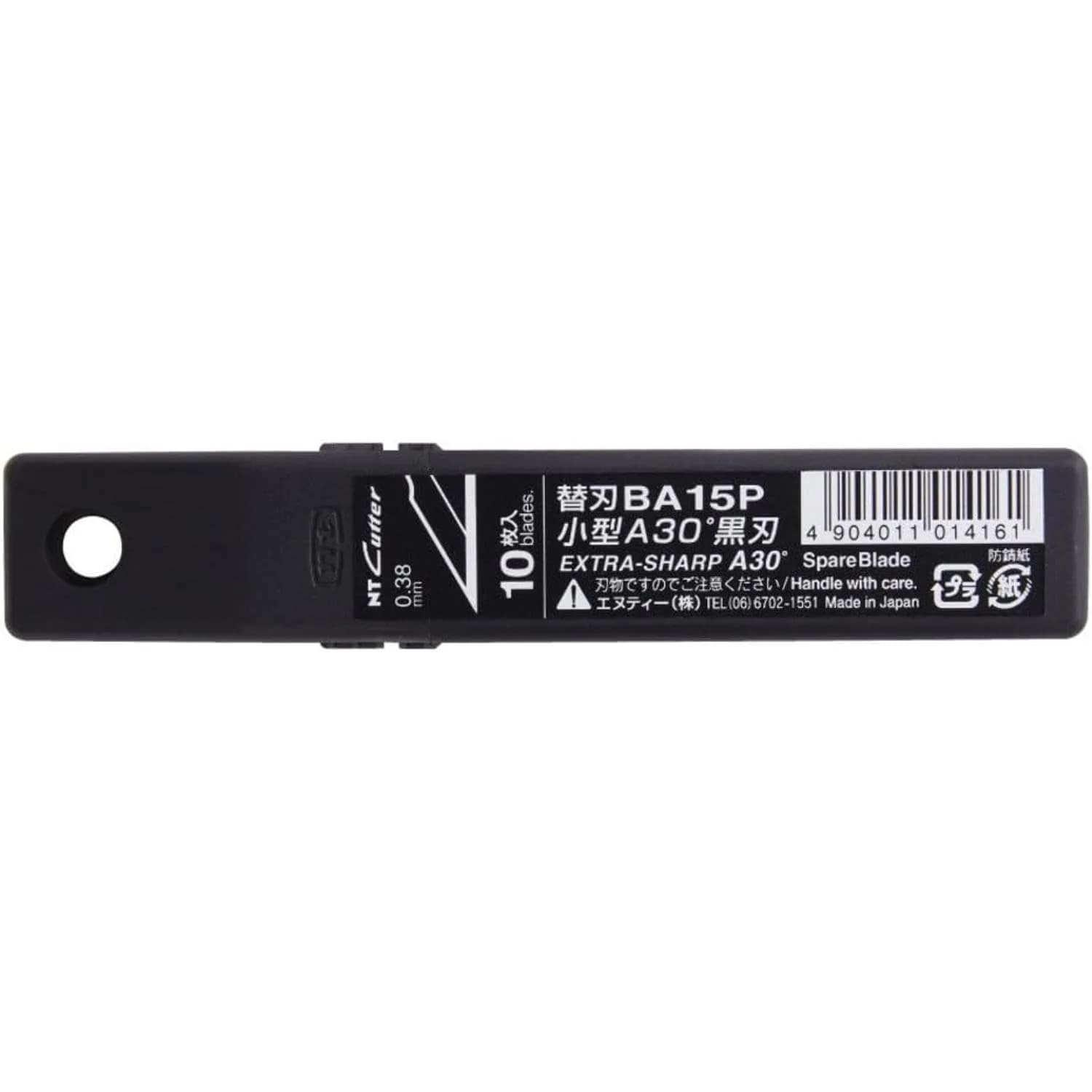 NT Cutter BA15P 9mm Precision Snap-Off Blades 72mm L (0.038cm T) | Extra Sharp 30-Degree Carbon Steel for Paper, Vinyl, Crafts — Black
