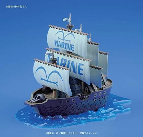Bandai Hobby - One Piece Marine Ship Model Kit | Easy Assembly, High-Quality Plastic, 312g, for Ages 8+ thumbnail 4