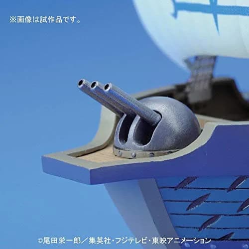 Bandai Hobby - One Piece Marine Ship Model Kit | Easy Assembly, High-Quality Plastic, 312g, for Ages 8+ thumbnail 5