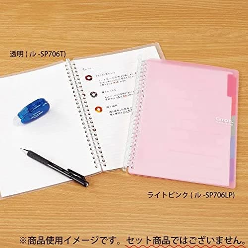 KOKUYO Campus Smart Ring Binder B5 Pink 270 x 208 x 17 mm (10.6 x 8.2 x 0.7 in) | Slim, Refillable Notebook for Work & Study thumbnail 13