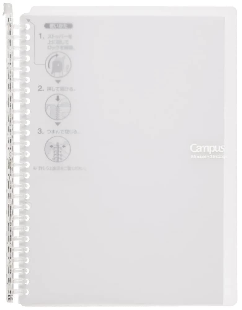 Kokuyo Campus Smart Ring Binder B5 Clear 26 Holes 60 Sheets | Japan Import — Clear