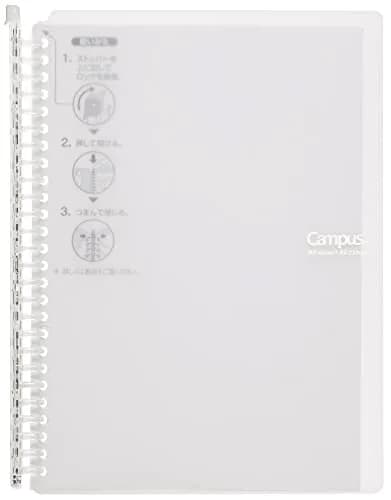 Kokuyo Campus Smart Ring Binder B5 Clear 26 Holes 60 Sheets | Japan Import thumbnail 1