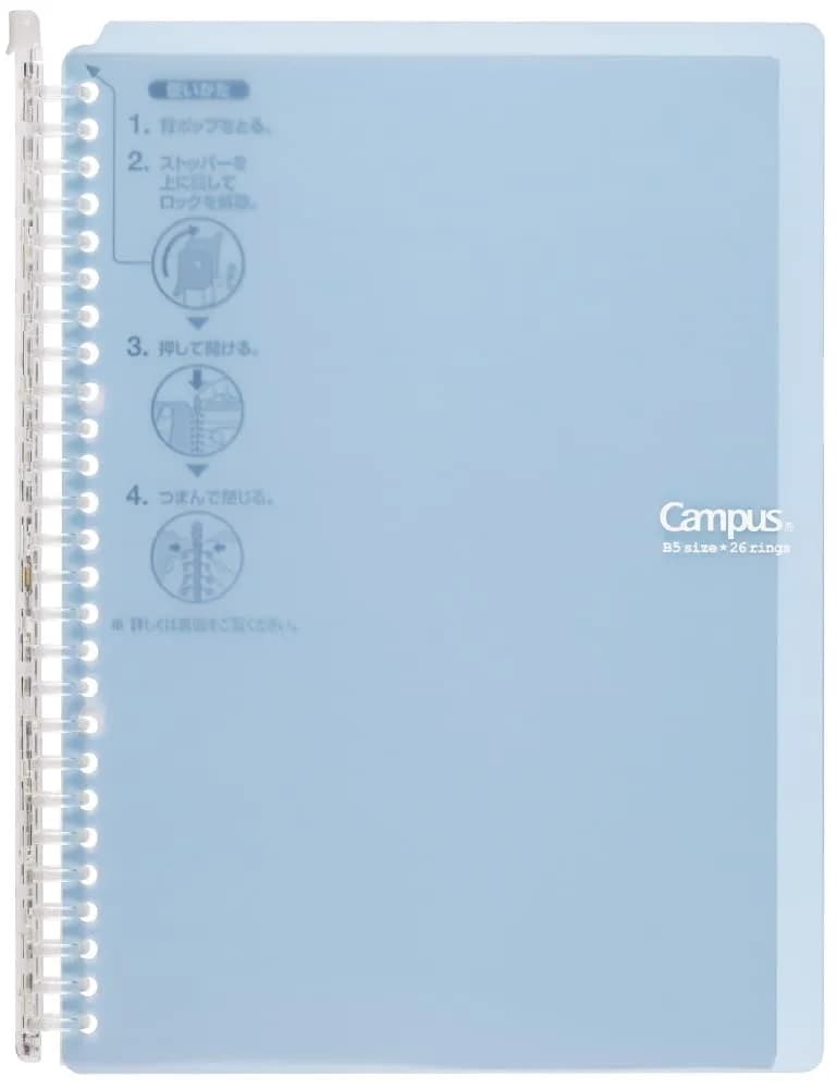 Kokuyo Campus Smart Ring Binder B5 Light Blue 27cm (10.6in) | Slim, Refillable Notebook for Students & Office — Light Blue