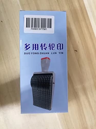 ZENG 11-Digit Adjustable Alphabet Number Stamp, A-Z Alphabet Stamp | 60x4.5mm Imprint, Multicolor thumbnail 6