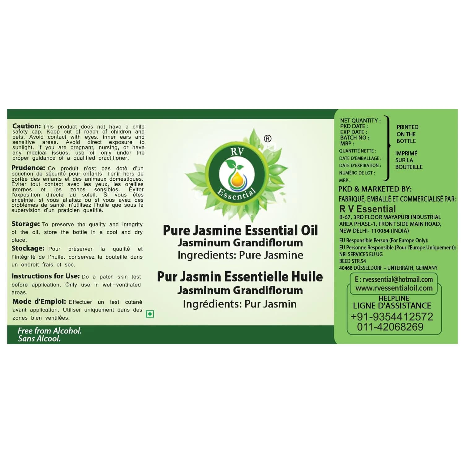R V Essential Pure Jasmine Essential Oil 10ml (0.338 Fl Oz) | 100% Pure & Natural Steam Distilled Aromatherapy Oil - view 5