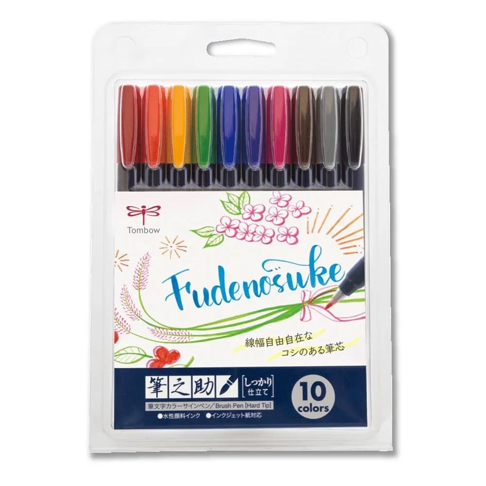 Tombow Fudenosuke Brush Pen - Hard - 10 Colors Set (WS-BH10C) | Water-Resistant, Precise Brush Tip for Calligraphy & Art - main product image