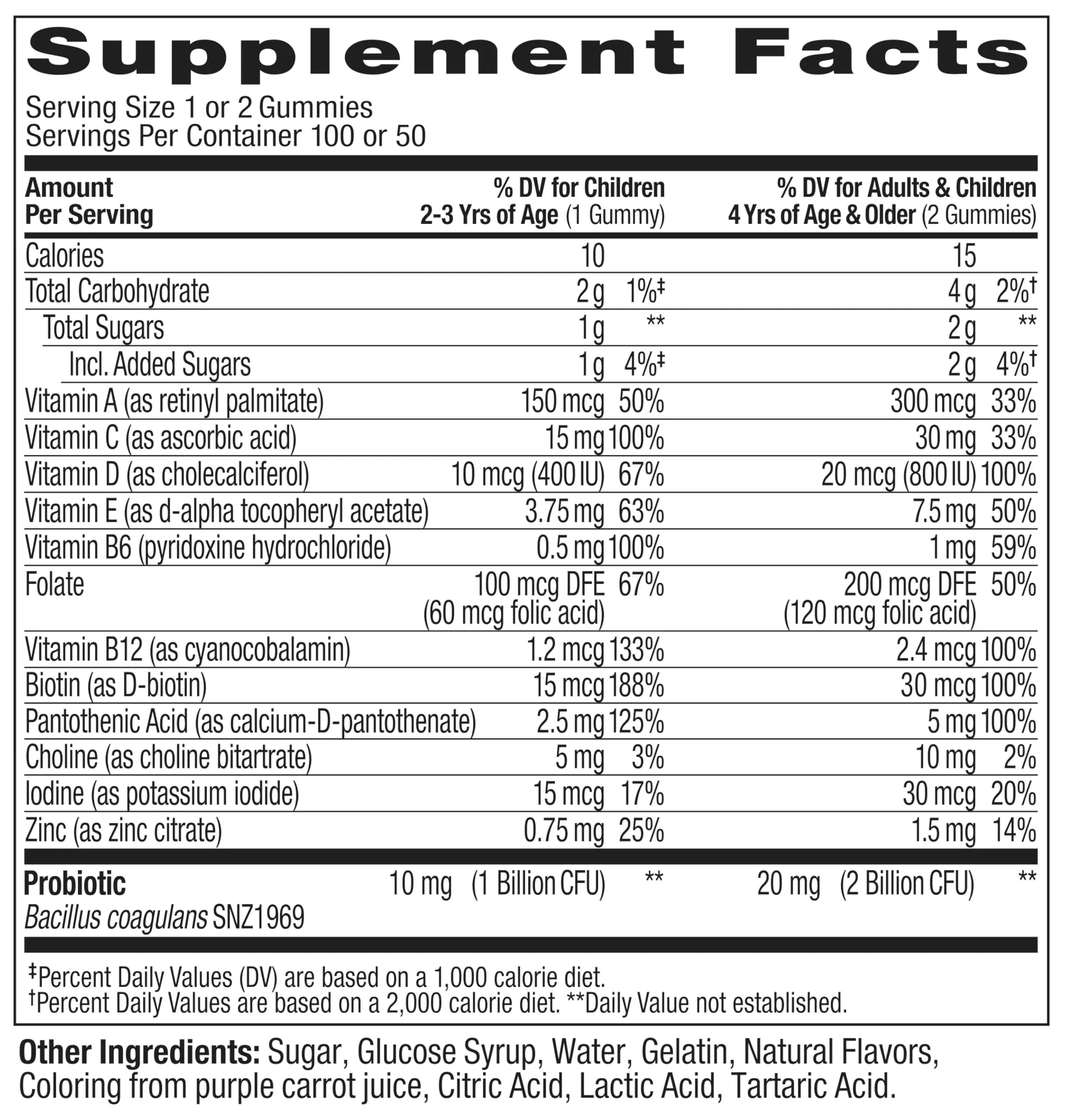 OLLY Kids Multivitamin & Probiotic Gummy, Berry Flavored 100 Count | Digestive Support with Vitamins A, C, D, E, B, Zinc - view 6
