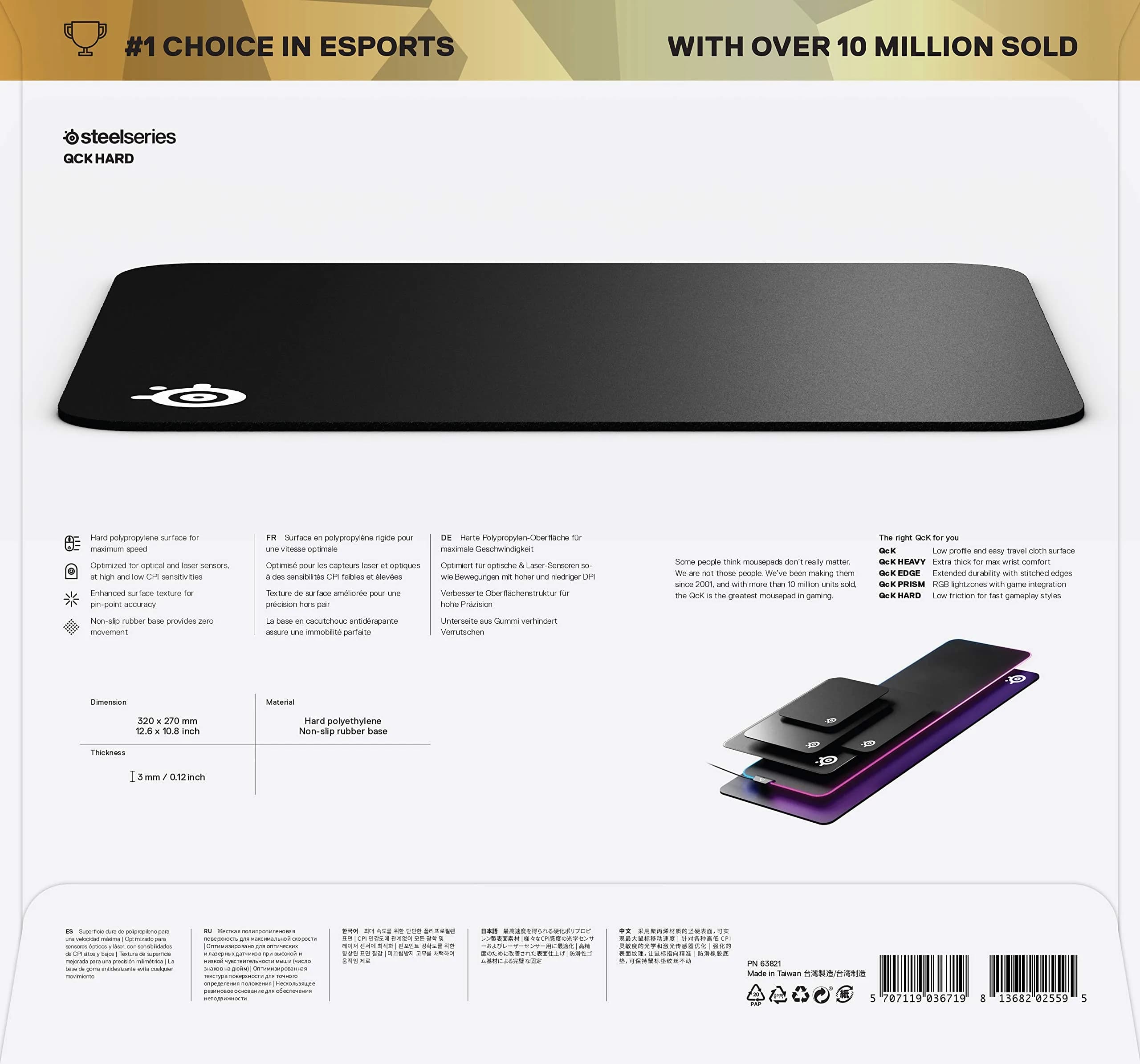 SteelSeries QcK Hard Medium Gaming Mouse Pad | Pinpoint Accuracy for Esports Pros - view 7