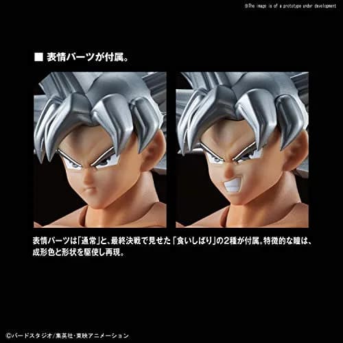 Bandai Figure-Rise Standard Son Goku Ultra Instinct | Dragon Ball Super Action Figure, White thumbnail 4