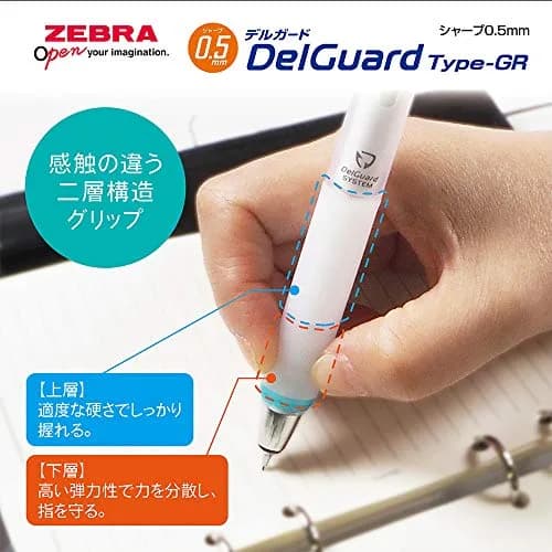 ゼブラ(ZEBRA) P-MA93-R Mechanical Pencil 0.5mm Red | High Pressure & Grip Protection thumbnail 4