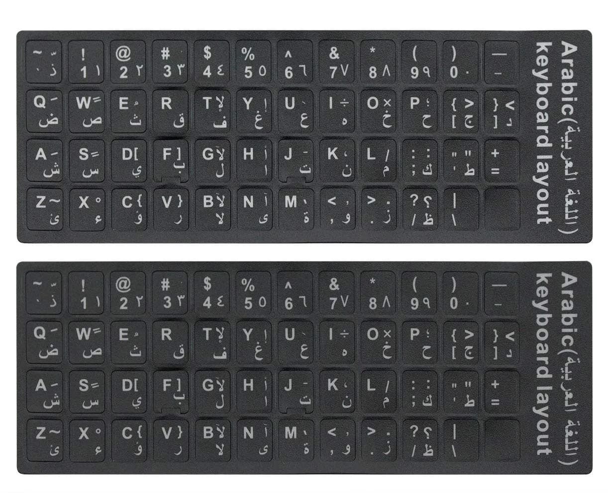 UHamn Arabic Letters Keyboard Sticker 2-Pack | Universal Fit for Laptops & Desktops - main product image