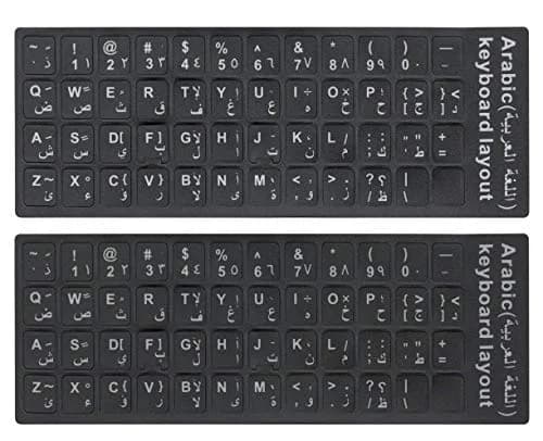 UHamn Arabic Letters Keyboard Sticker 2-Pack | Universal Fit for Laptops & Desktops thumbnail 1
