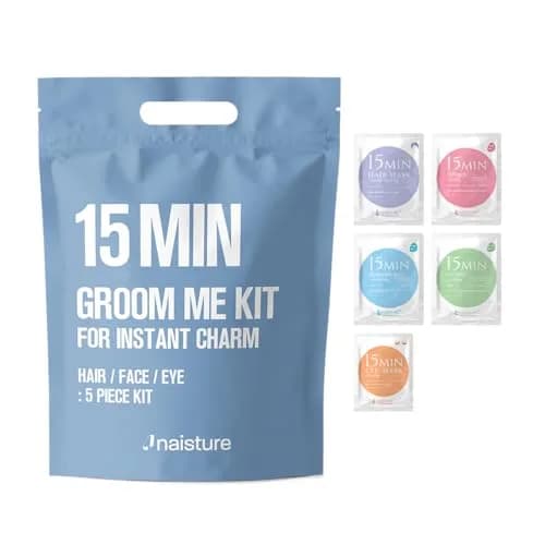 Naisture 15 Min Groom Me Kit Skincare Gift Set for Men – All-in-One Hair, Face & Eye Masks, Complete Grooming Self-Care (5 pcs) thumbnail 1