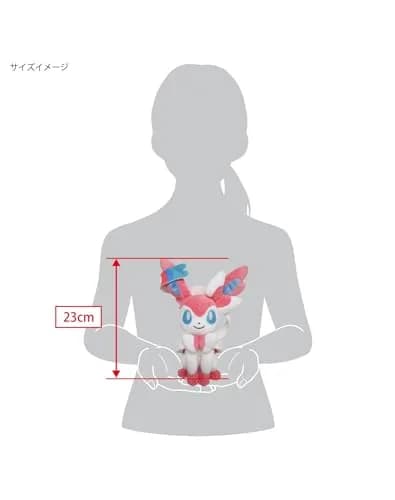 Sanei Pokemon All Star Collection Sylveon Plush 8 inches (20.32 cm) | Official USA Import thumbnail 5