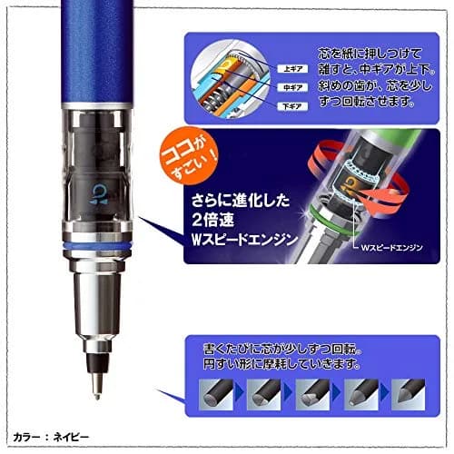 Uni Kuru Toga Advance Mechanical Pencil 0.7mm Navy | Rotating Lead Technology thumbnail 4