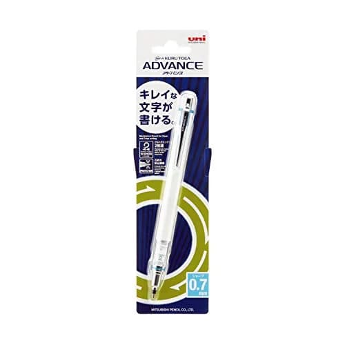 Uni Kuru Toga Advance Mechanical Pencil 0.7mm White | Smooth Ink Flow Writing Instrument thumbnail 7