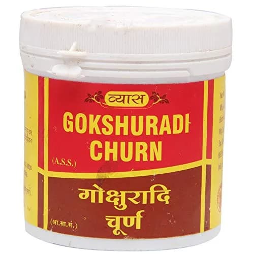 Vyas Gokshuradi Churn 100 Gm | Ayurvedic Granules for Wellness thumbnail 1