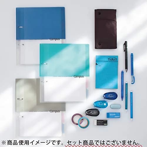 Kokuyo Campus 2-Ring Loose Leaf Binder A4 30.7cm (12.1in) Light Blue | Organizes Up to 100 Sheets thumbnail 10