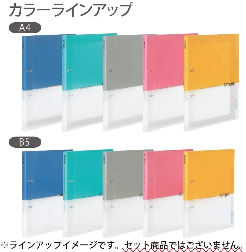 KOKUYO Campus 2-Ring Loose Leaf Binder, A4, 2 Holes, 100 Sheets Capacity, Blue | Imported Japanese Stationery for Students thumbnail 8