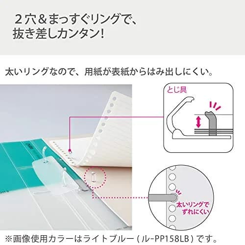 KOKUYO Campus 2-Ring Loose Leaf Binder, A4, 2 Holes, 100 Sheets, Yellow | Japan Import thumbnail 4