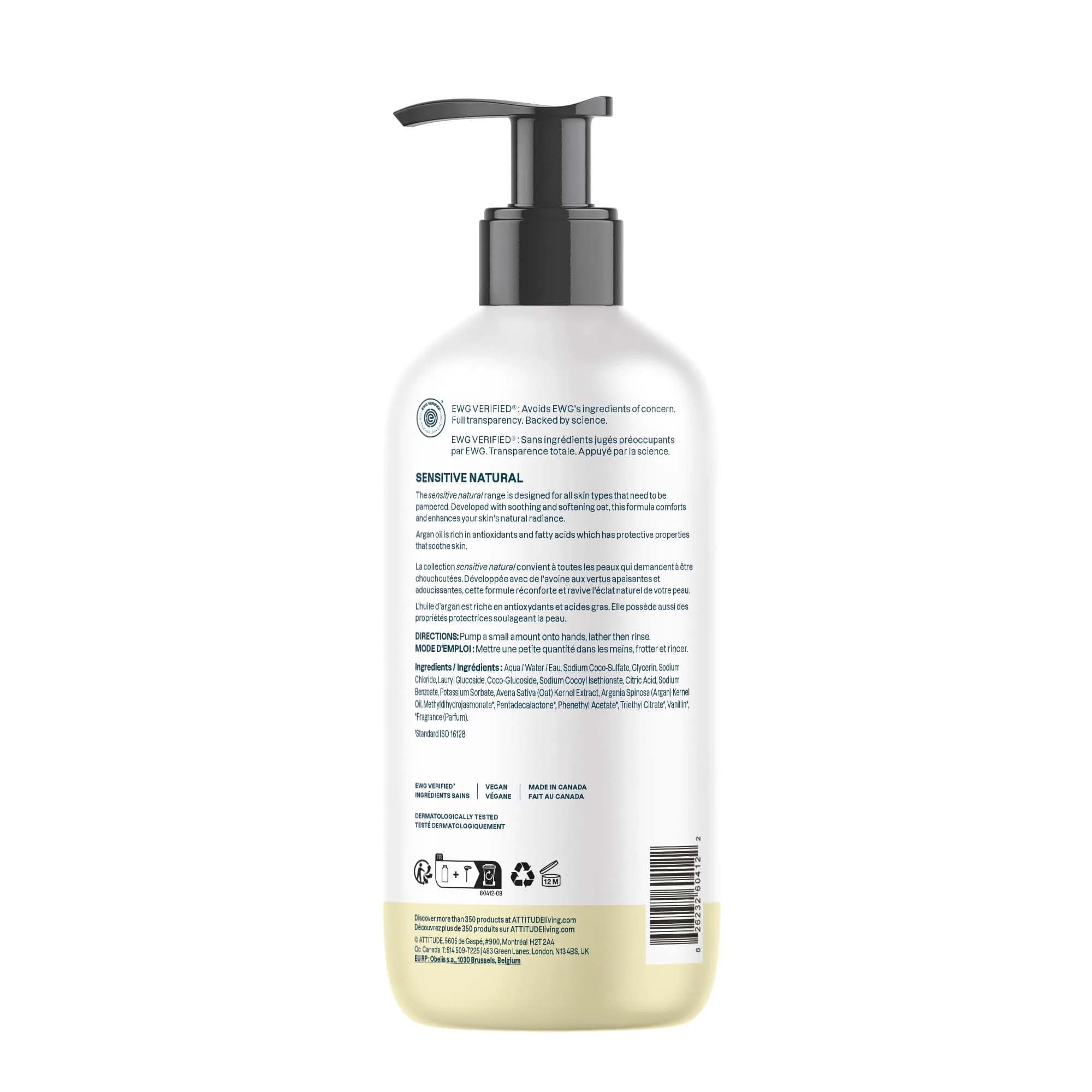ATTITUDE Sensitive Skin Hand Soap with Oat & Argan Oil, EWG Verified, 473ml (16 Fl Oz) | Gentle Cleansing for Dry Skin - view 7