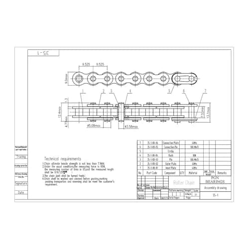 PGN #35 Roller Chain 5 Feet Carbon Steel | Industrial Power Transmission thumbnail 2