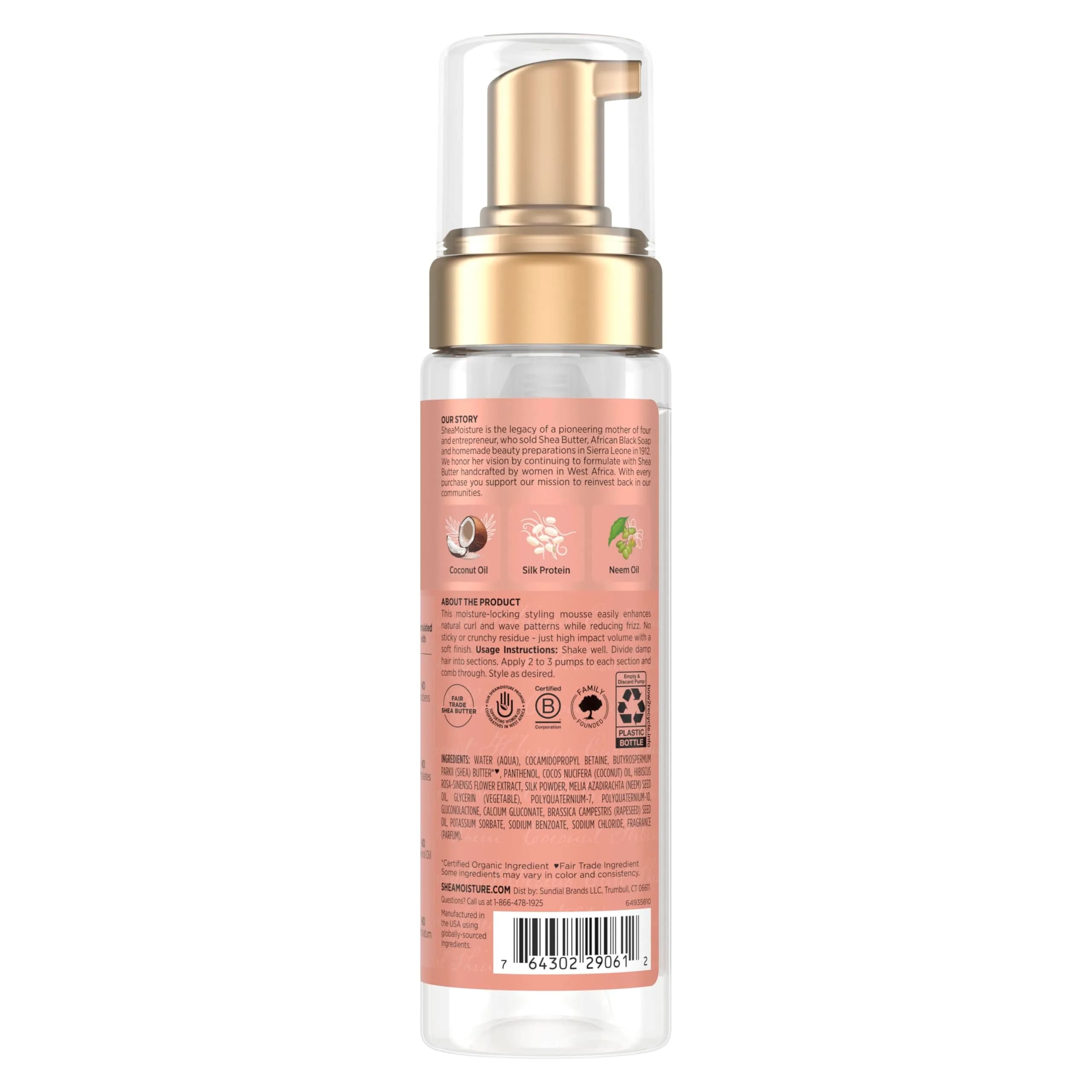 SheaMoisture Coconut & Hibiscus Curl Mousse 222ml (7.5 Fl Oz) | Frizz Control & Volume for Curly Hair - view 2