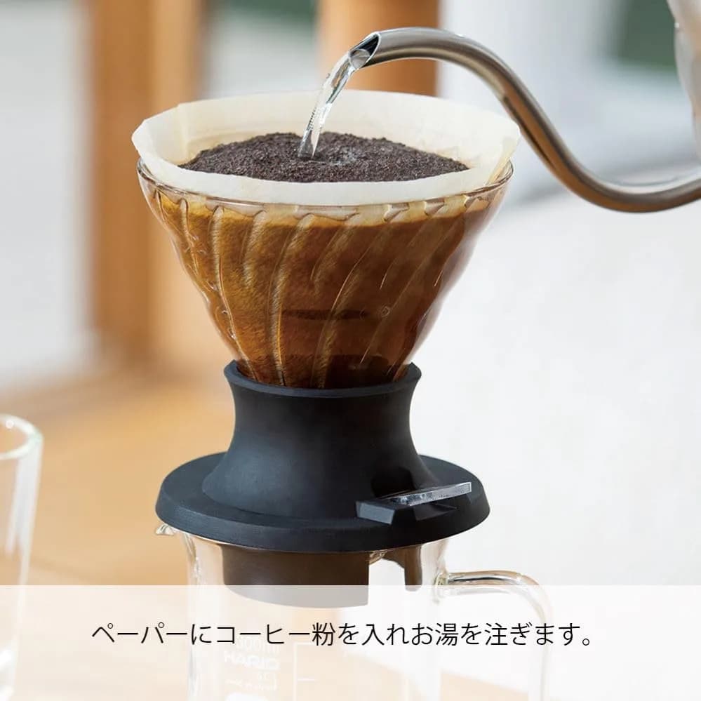 HARIO Switch Immersion Dripper 02 (200ml / 6.76 Fl Oz) | Hybrid Pour Over & Immersion Coffee Brewer thumbnail 2