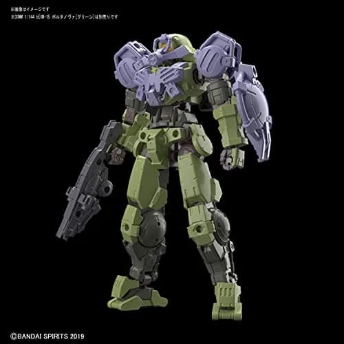 Bandai Hobby 30 Minute Missions #07 Special Forces Armor for Portanova Light Gray | Model Kit for Collectors & Hobbyists thumbnail 2