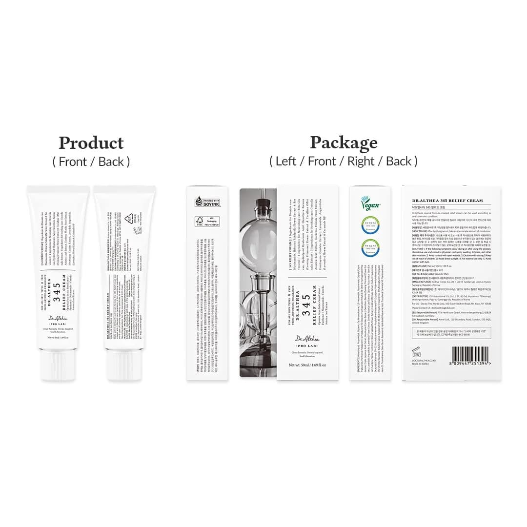 Dr.Althea 345 Relief Cream Vegan Daily Face Moisturizer for Soothing Recovery & Blemish Care, 1.7 Fl Oz Pack - view 2