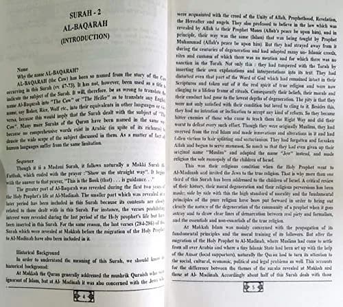 Saheeh International The Quran English Meanings and Notes Paperback | Clear English Translation for Indian Readers thumbnail 4