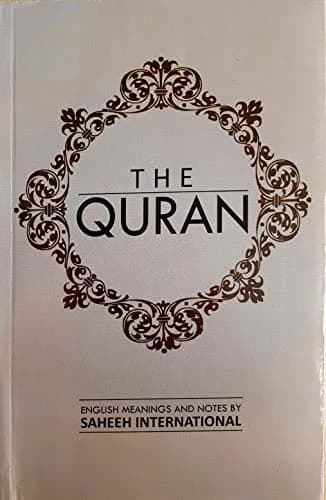 Saheeh International The Quran English Meanings and Notes Paperback | Clear English Translation for Indian Readers thumbnail 1