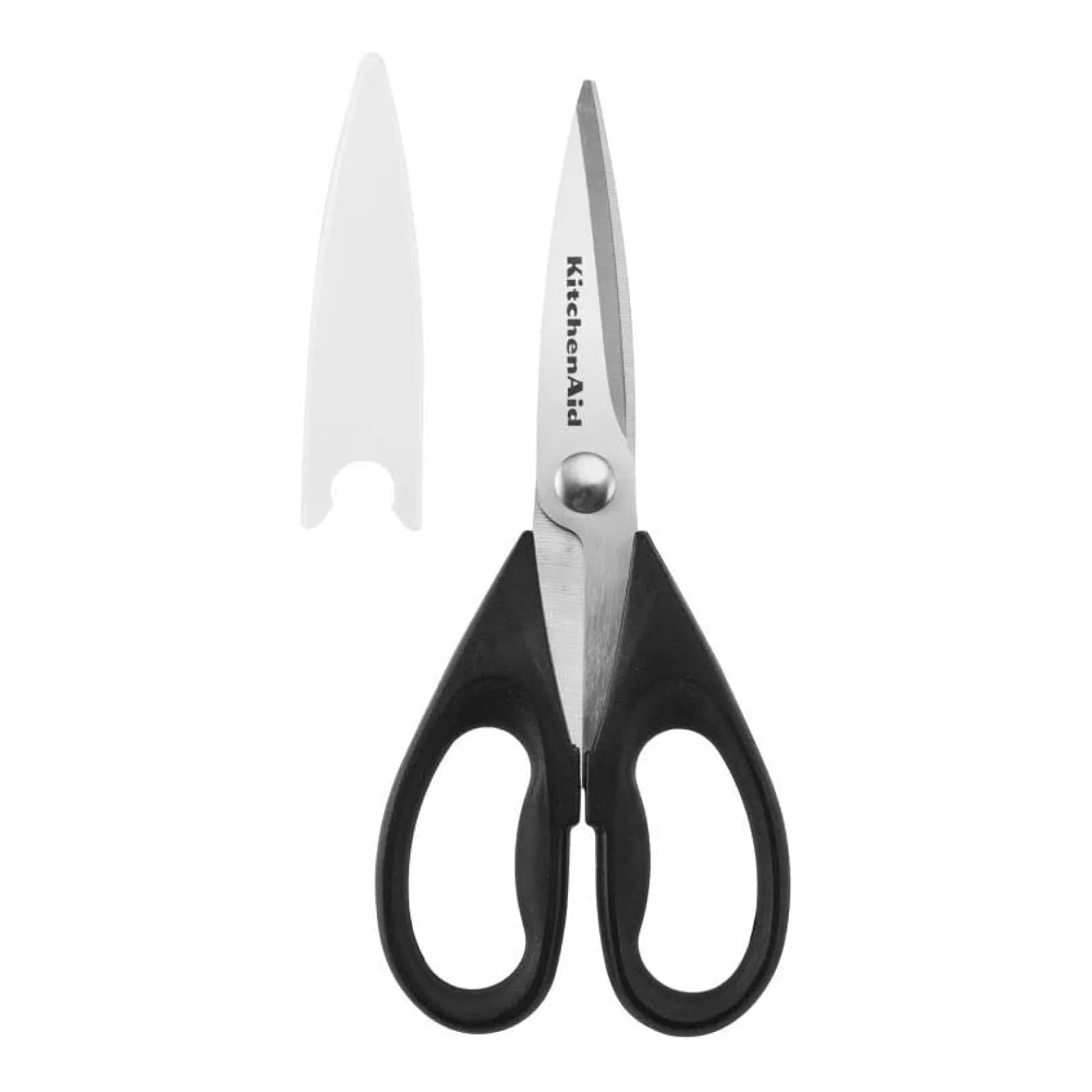 KitchenAid Multipurpose Shear Set with Nutcracker & Bottle Opener, 2-Piece, 31.8 cm (12.63 inches) | Versatile Kitchen & Household Scissors — Black