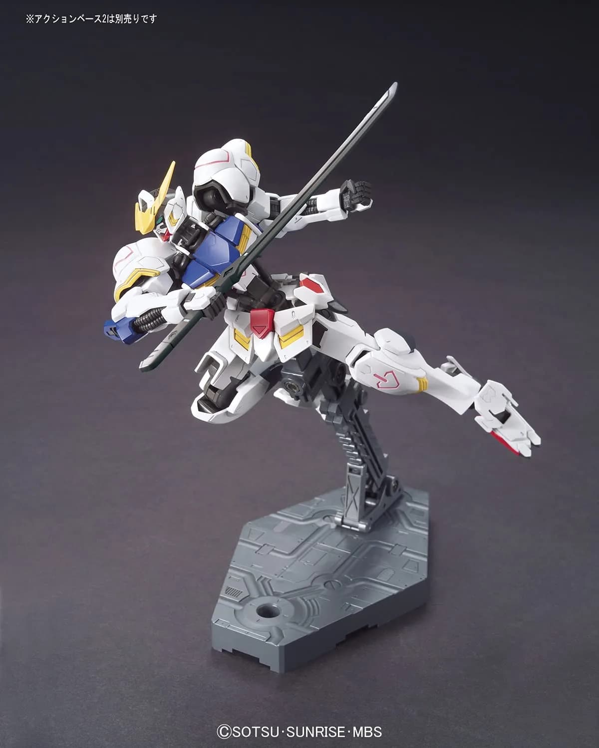 Bandai Hobby HG #01 Gundam Barbatos Model Kit 125mm (5 inches) | Gundam IBO Main MS - view 9