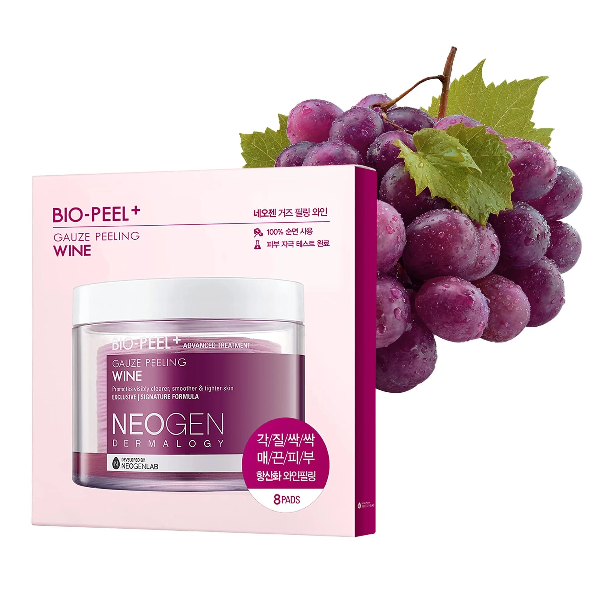 DERMALOGY by NEOGENLAB Bio-Peel Gauze Peeling Pads (Wine, 8 pcs) | Gentle exfoliation with antioxidants for healthy skin - main product image