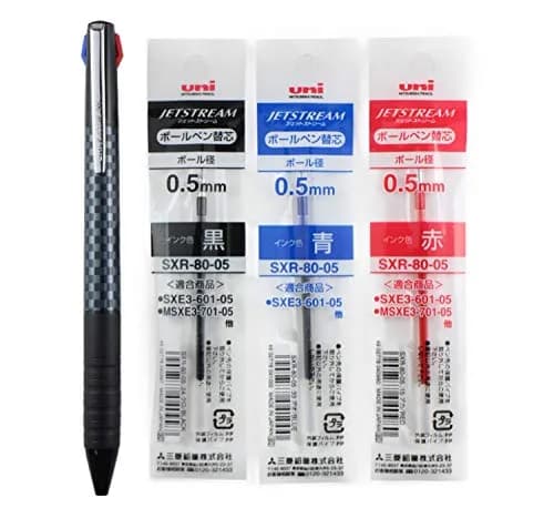 Uni Jetstream 0.5mm Black Ballpoint Pen with 3 Ink Refills (Black, Blue, Red) | Smooth Writing Experience thumbnail 1