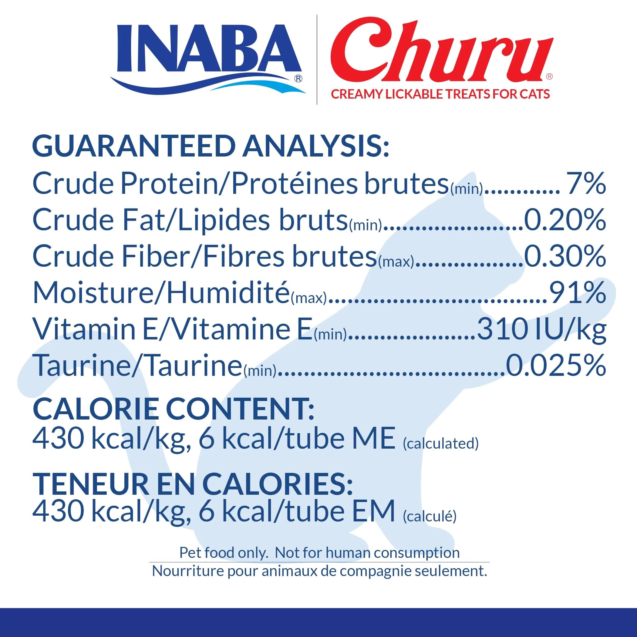 INABA Churu Chicken Recipe Lickable Cat Treats, 0.5 Ounce Tubes, 48 Count Pack - view 3