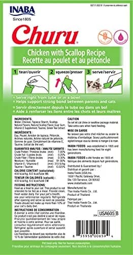 INABA Churu Cat Treats Chicken with Scallop Recipe | Grain-Free Lickable Purée | 0.5 oz Tubes (Pack of 48) thumbnail 2