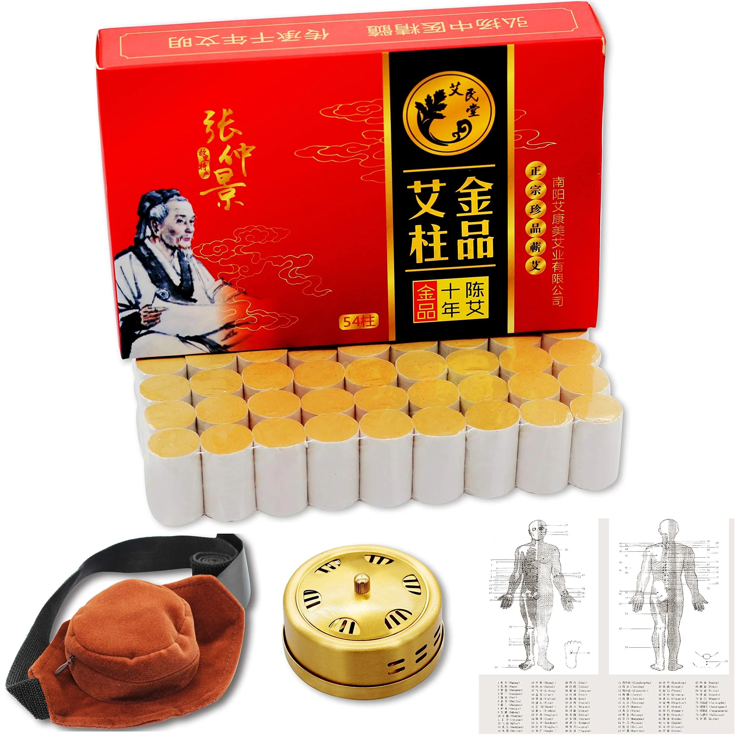 Uloveido 10-Years Purity 60:1 Ratio Moxibustion Rolls & Copper Mugwort Burner, 54 Rolls (18x27mm) | Traditional Acupuncture Aid — 57 Piece Set